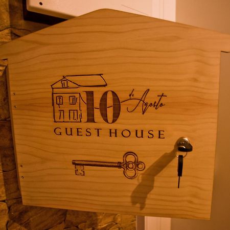 Guest House 10 De Agosto فيغيورا دا فوز المظهر الخارجي الصورة